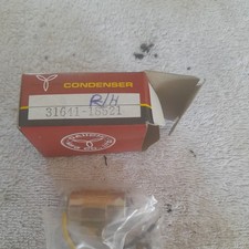 Suzuki GT 250 Right Condenser NOS 