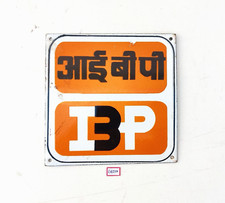 1950s Vintage Indo Burma Petroleum IBP Advertising Enamel Sign Board Old EB210