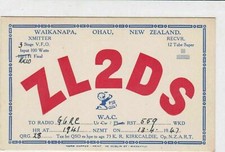 Vintage QSL Radio