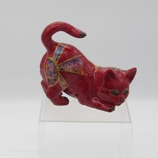 Anita Harris Art Pottery