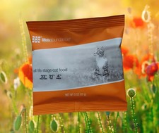 All Life Stages Cat Food