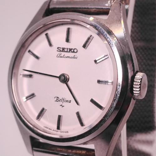 Working condition seiko - [working,