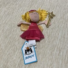 NEW early Vintage Jellycat