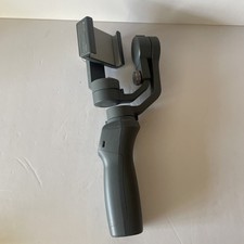 DJI Osmo Mobile 2 Handheld
