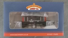 Bachmann SR Pill Box Brake Van