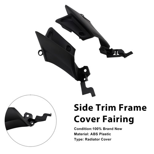 Side trim frame cover fairing - frame,