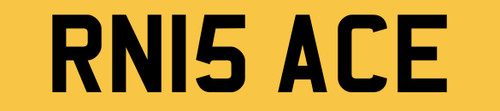 Number plate private - rn,