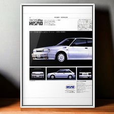 80s Vintage Ad NISMO × Nissan