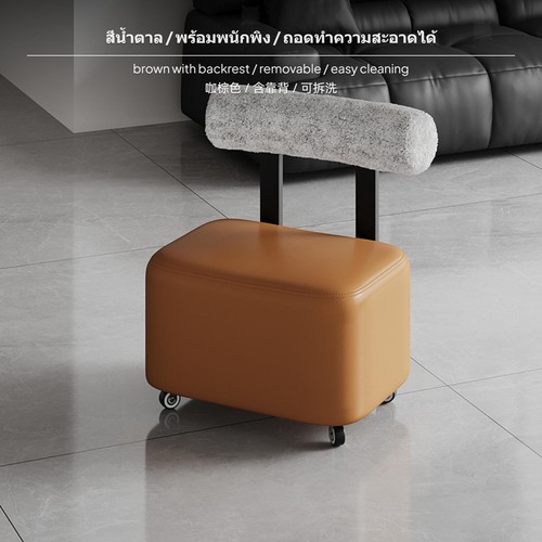 Small ottoman stool - ottoman,