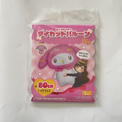 Sanrio melody die cut - sanrio,