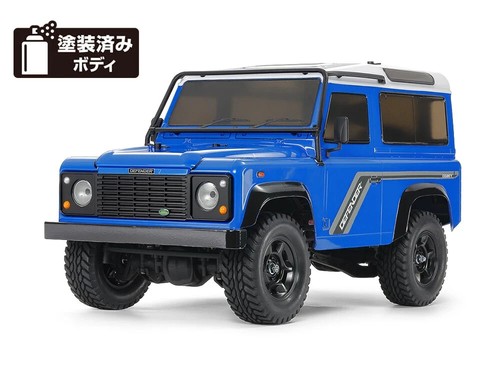 Tamiya cc02 1990 land - tamiya,