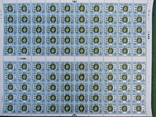 A SHEET OF 100 UNUSED GB 8