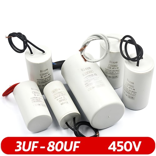 Cbb60 wired capacitor start - wired,