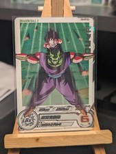 Super Dragon Ball Heroes card