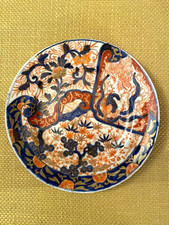 Japanese Porcelain Imari  4 bats plate Dish: 22 cm wide, no damage