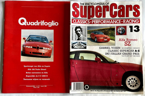 Alfa romeo es30 - alfa,