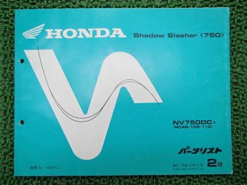 Honda genuine used motorcycle - used,
