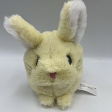 John Lewis Sweet Yellow Bunny Rabbit Easter Beanbag Plush Soft Baby Toy 5" Vgc