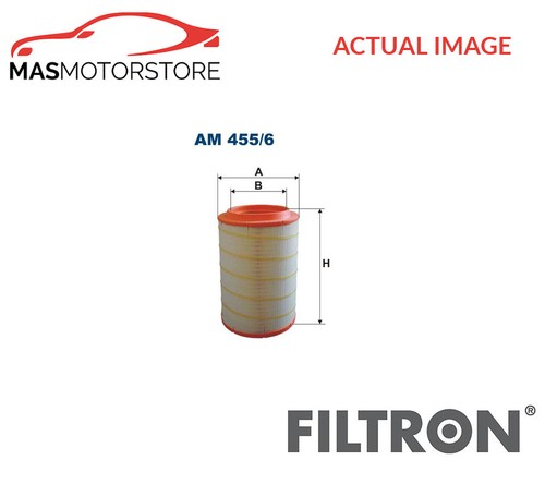 Engine air filter element - engine,