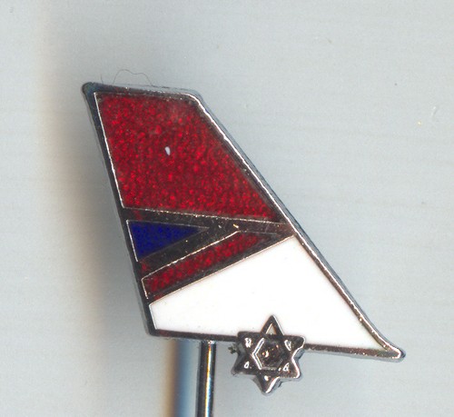 British airways logo enamel - logo,