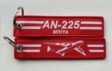ANTONOV AN-225 MRIYA - KEYRING