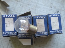 VINTAGE CAR  4 X MARCHAL HEAD