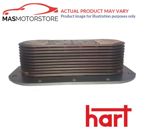 Engine oil cooler - 628, 462