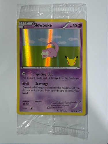 Pokemon slowpoke 83 - pokemon, 32/83