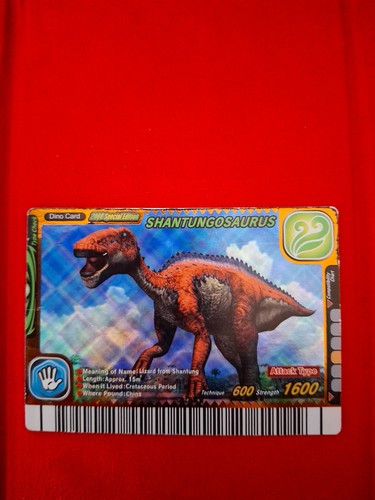 Dinosaur king shantungosaurus - dinosaur,