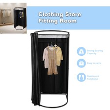 Clothing Store Fitting Room