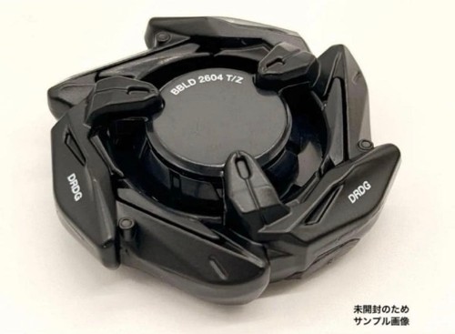 Takara tomy beyblade - beyblade, dran