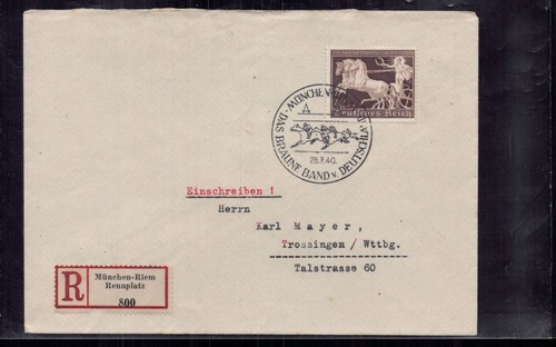 German reich registered letter - reich,