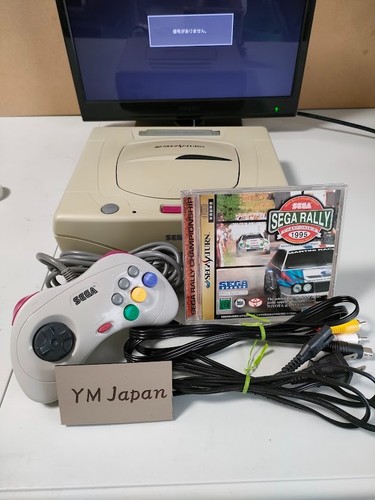 Sega saturn console set - sega,