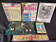 Konami gx2 system - konami,