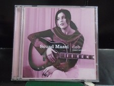 Album souad massi deb - souad, "