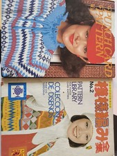 2x Pattern Books For Knitting