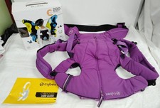 Cybex 2.GO Baby Carrier Purple Adjustable Ergonomic Design. £85 when new - U06