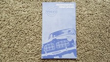 VOLVO 121 1800S PRICE LIST