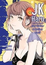 JK Haru : sex worker in