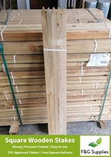 10 x 1.2m (4ft) square stakes for tree & plant support - pressure treated wooden