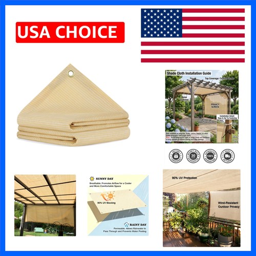 12x12 shade cloth uv - 12x12,