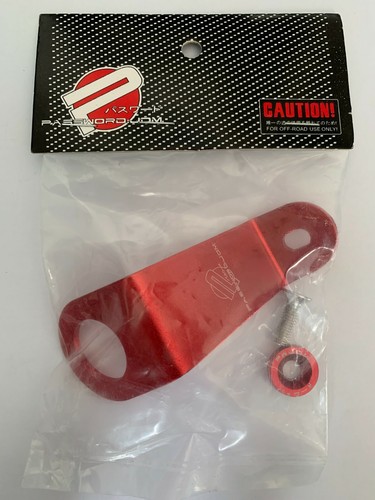 Password jdm red honda civic - red,