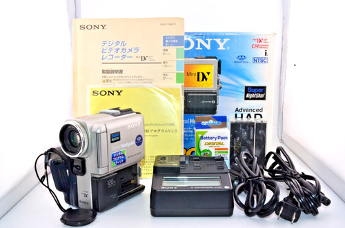 Exc boxed sony handycam - sony,