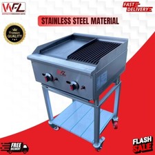 2 BURNER GAS  BBQ GRILL AND
