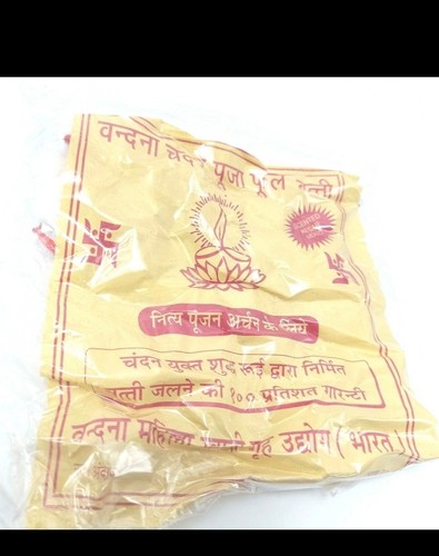 Puja cotton wicks - wicks, religous