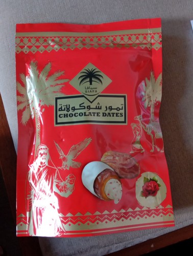 Chocolate dates 100g - dates,