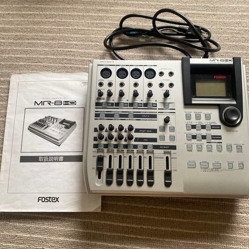 Fostex 8hd digital - fostex, mr-8hd