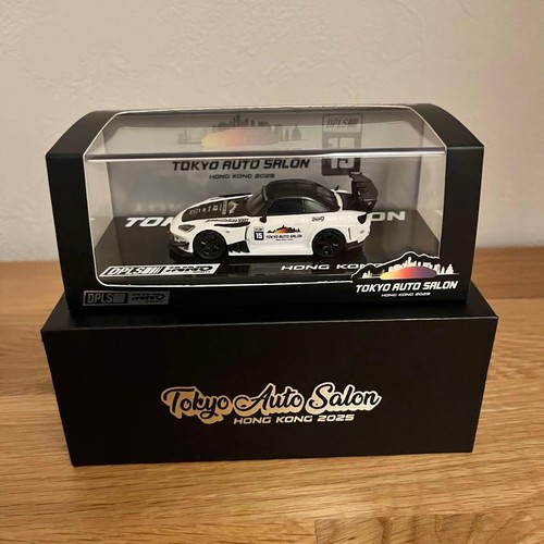 Dpls inno s2000 tokyo - dpls,