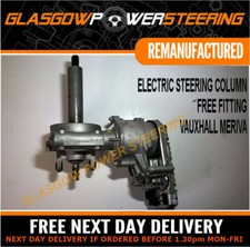 VAUXHALL OPEL MERIVA ELECTRIC STEERING COLUMN MOTOR ECU