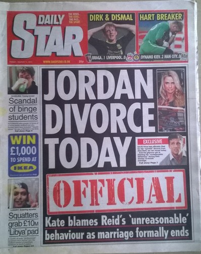 Daily star march - daily,